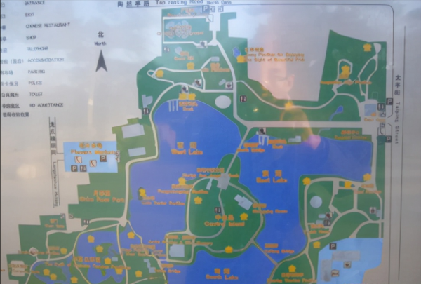 紅色地標 ||陶然亭公園 紅色地標 ||陶然亭公園