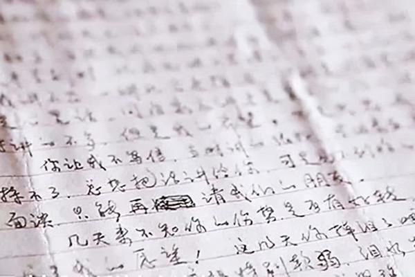 寵妻飛行員照料癱瘓妻子41年：2017年妻子離世，閆志國為妻換軍裝