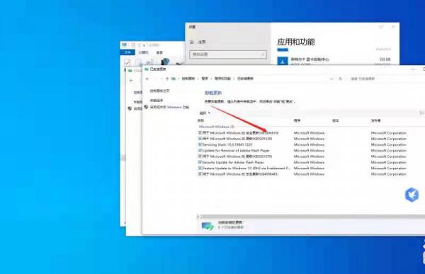 win10連線共享印表機 出現操作無法完成錯誤程式碼0X00000709 win10連線共享印表機 出現操作無法完成錯誤程式碼0X00000709