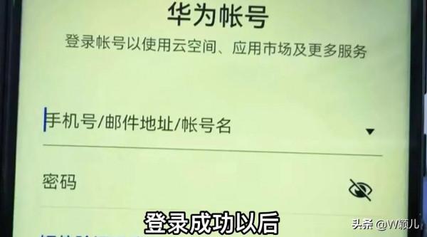 對方不接電話聯絡不上怎麼辦？開啟這個設定，對方的位置一清二楚