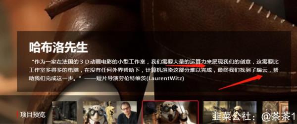 絲路視覺:元宇宙+職業教育+數字孿生 絲路視覺:元宇宙+職業教育+數字孿生