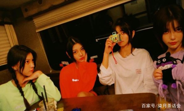 一夜走紅的冰清玉潔四胞胎,12歲集體離家學藝,如今怎樣了 一夜走紅的冰清玉潔四胞胎,12歲集體離家學藝,如今怎樣了