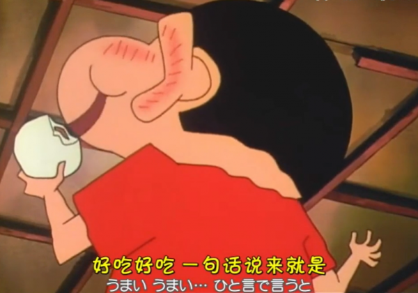 蠟筆小新在香港遇到成龍，還原《A計劃》，致敬經典，卻被群嘲