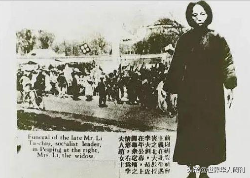 她16歲嫁給他，49歲追隨他離世：這段100年前的姐弟戀，令人淚目