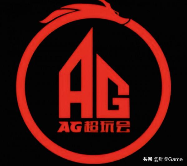 盤點被AG放棄的選手,人數實在太多,原來AG熱衷於“撿破爛”? 盤點被AG放棄的選手,人數實在太多,原來AG熱衷於“撿破爛”?