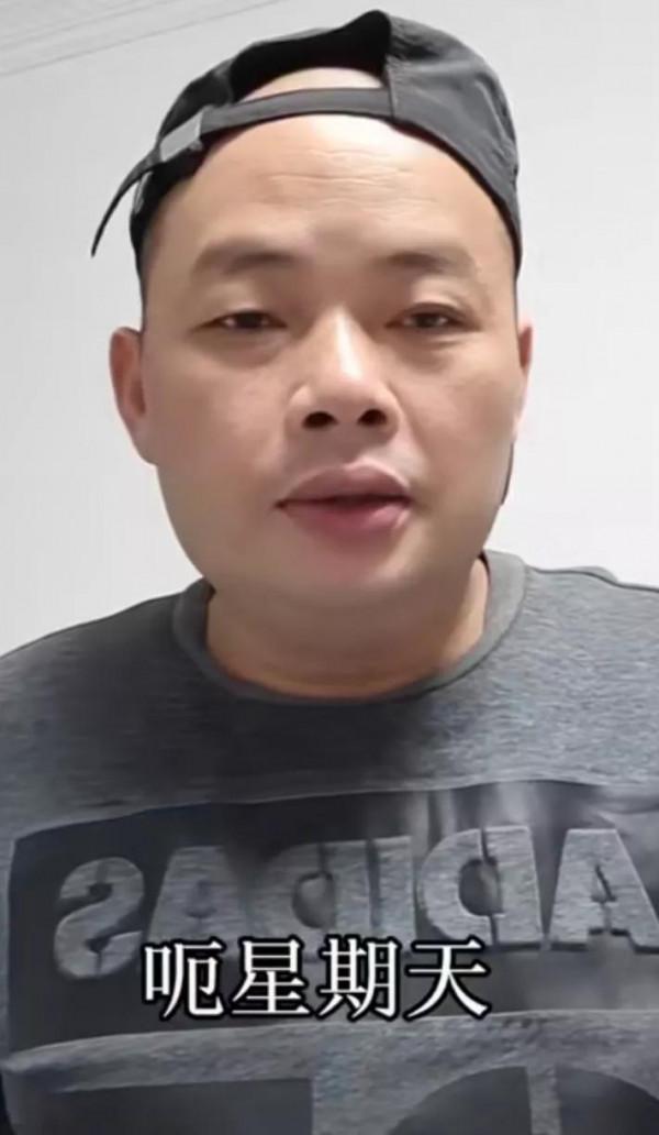 萬峰湖釣魚大神年終之戰 萬峰湖釣魚大神年終之戰