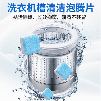 從不請保潔阿姨!80後小姐姐添置5款“小用品”,房內乾淨又舒適 從不請保潔阿姨!80後小姐姐添置5款“小用品”,房內乾淨又舒適