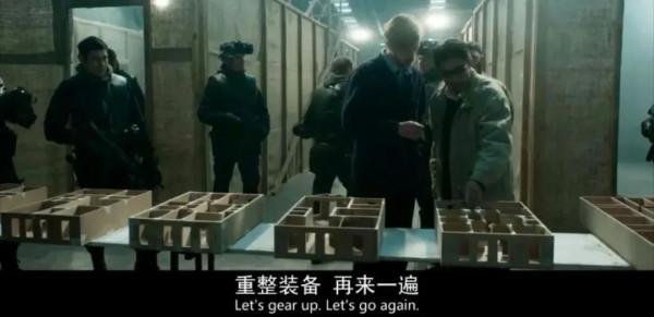 獵人行動:1980年英國特種部隊解救伊朗人質 獵人行動:1980年英國特種部隊解救伊朗人質