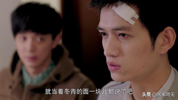 《靈魂擺渡》：那些意想不到的客串，成就了經典