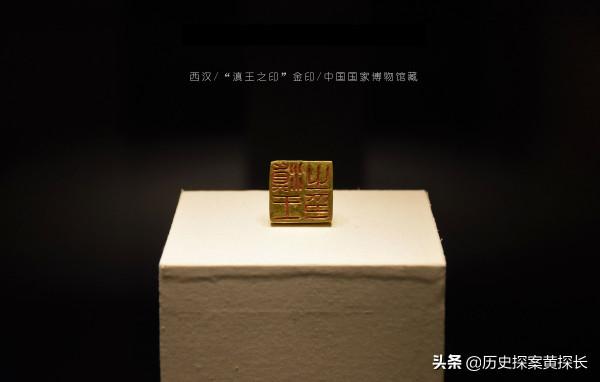 歷史探案：「古滇國」的神秘真相！遠比雲南蟲谷更乍舌