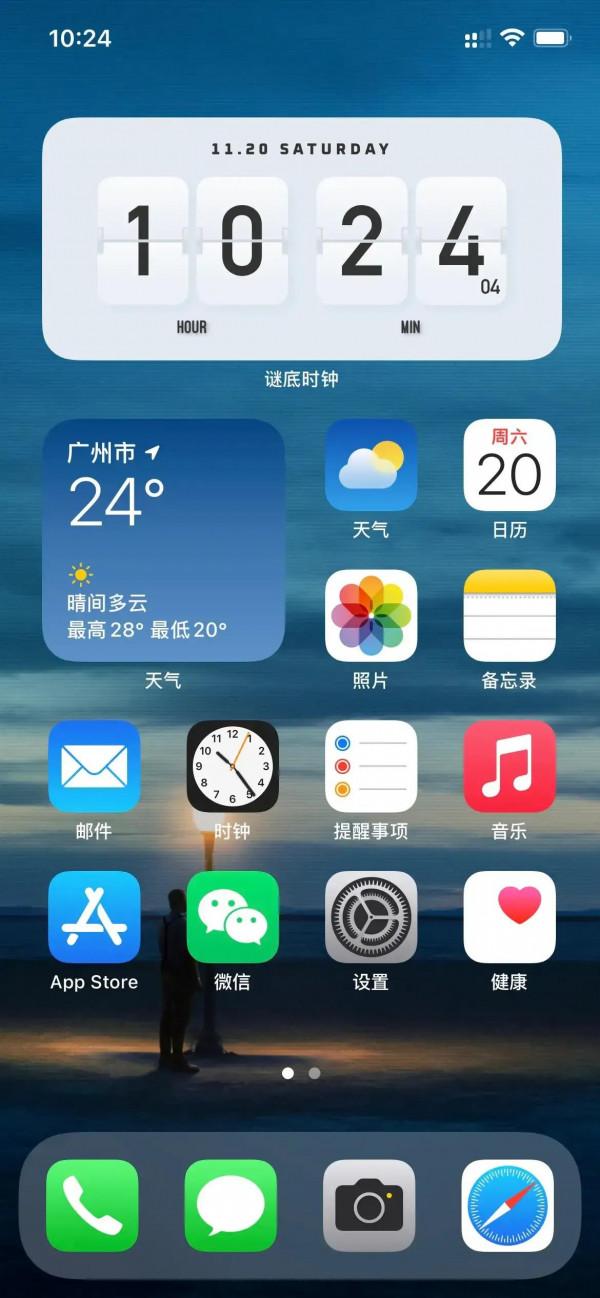 華為鴻蒙OS、小米MIUI、OPPO、VIVO系統UI對比哪家強