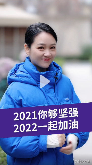 “安徽臺一姐”周群：郭德綱落魄時的貴人，如今生三娃從不曬老公