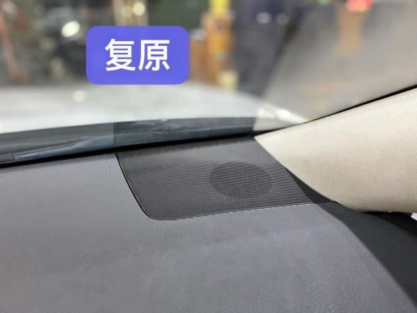 新款凱美瑞改裝酷爵兩分頻，再上一套氛圍燈-雲浮雲星汽車音響