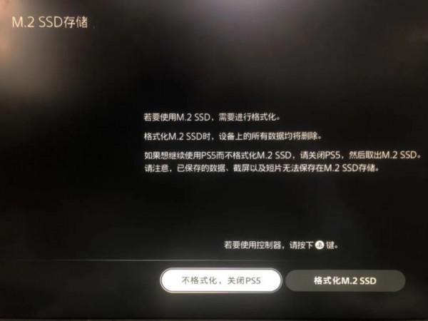 顏值、效能，它全都要——影馳HOF EXTREME M.2 1TB SSD