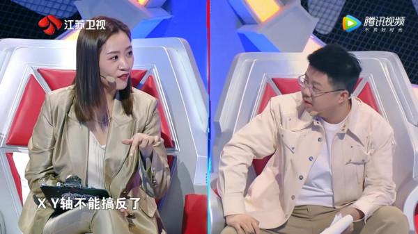 《最強大腦》第五期題目太幼稚，觀眾秒解答案，選手卻接連犯錯