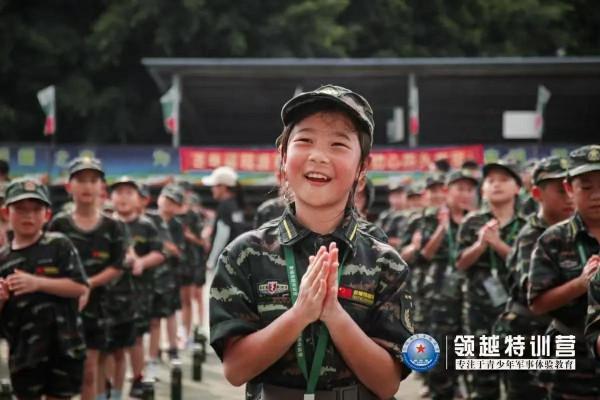 軍事類的活動 女孩子適應? 軍事類的活動 女孩子適應?