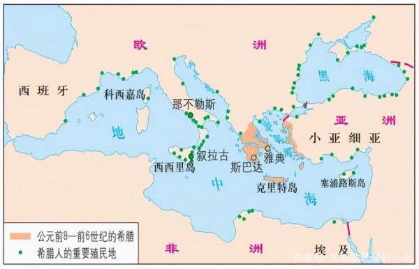 進軍希臘，歷史性的馬拉松戰役-探索馬拉松長跑的由來