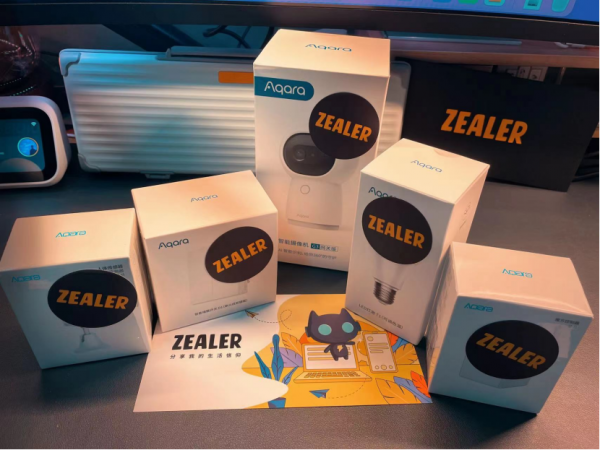 Aqara全屋智慧妙控套裝新體驗