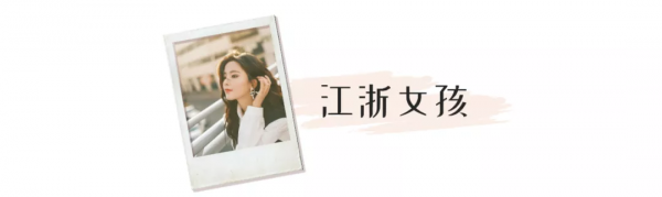 2022年不同地區女生長相排行榜,你上榜了嗎? 2022年不同地區女生長相排行榜,你上榜了嗎?