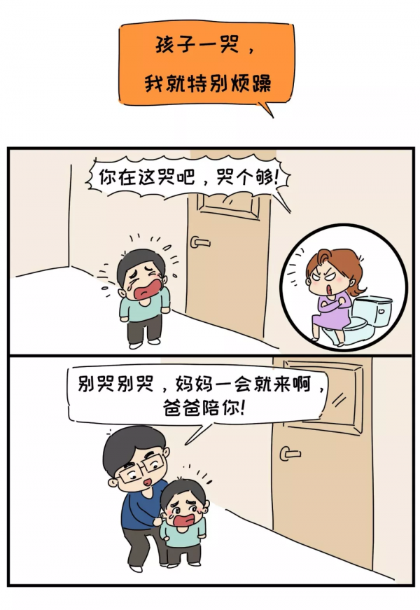 這些年,我一直“背”著媽媽負重前行,是時候放下了 這些年,我一直“背”著媽媽負重前行,是時候放下了