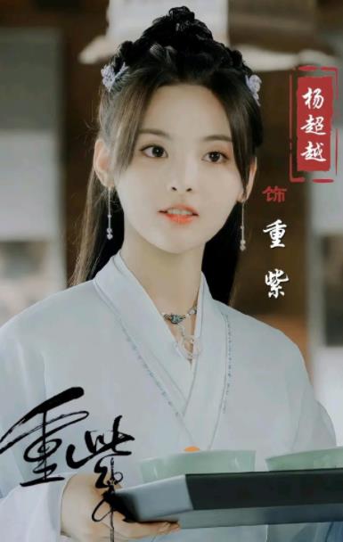 5部未播先火的好劇,楊紫、任嘉倫等眾星雲集,你最期待哪部? 5部未播先火的好劇,楊紫、任嘉倫等眾星雲集,你最期待哪部?