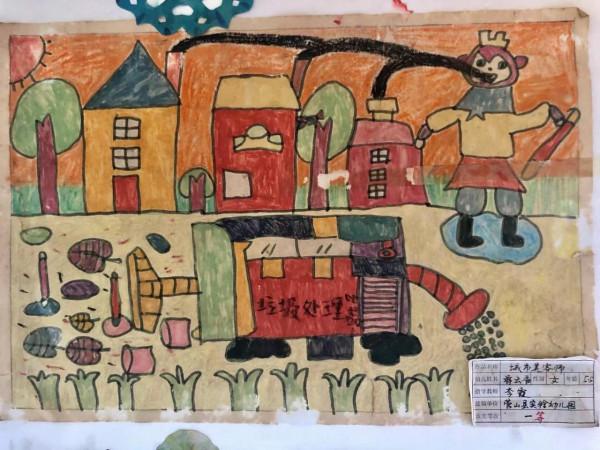 【校園動態】一場探尋兒童立場的研修之旅