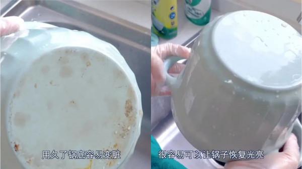 琺琅鍋食譜（附讓鍋子煥然一新的琺琅鍋清潔大法）