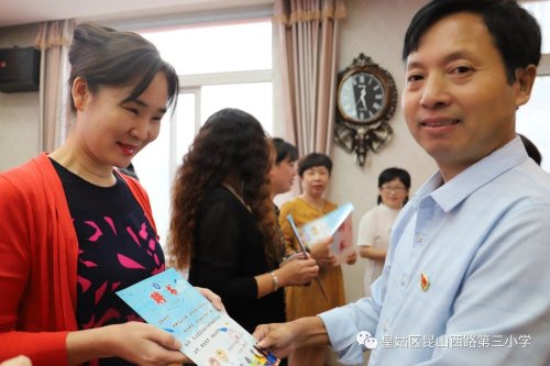 崑山三校“和美新星”系列培訓，助力青年教師成長