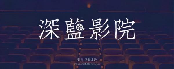 文藝與銳氣兼具！石景山這處潮流藝術聚集地，值得你來！