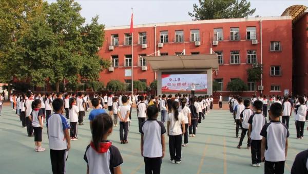 勿忘國殤 吾輩自強