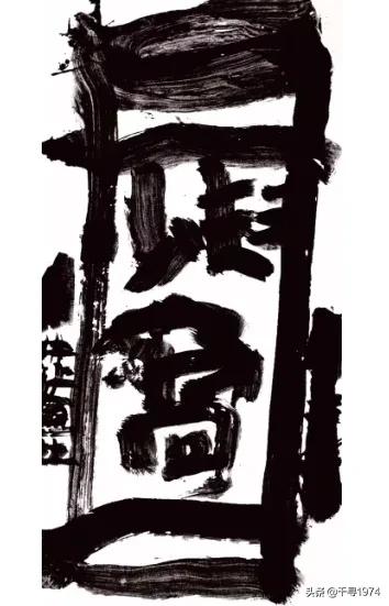 誰來現場打假、打醜、打亂？