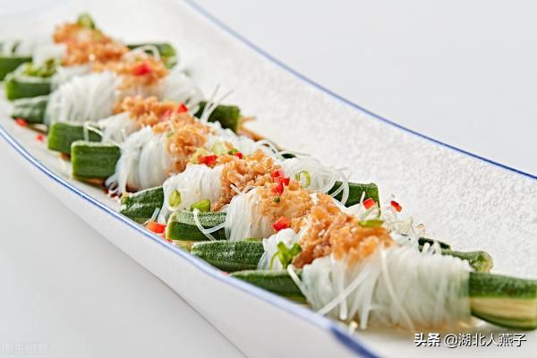 夏天適合吃這9道蒸素菜,少油健康,好吃不上火,做法也非常簡單 夏天適合吃這9道蒸素菜,少油健康,好吃不上火,做法也非常簡單