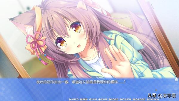 《雪境迷途遇仙蹤》：方糖味十足的甜蜜和風幻想物語