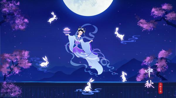 嫦娥奔月的故事