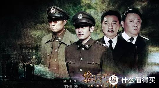 國產諜戰劇的天花板,五部超級經典的諜戰電視劇,你更喜歡哪一部 國產諜戰劇的天花板,五部超級經典的諜戰電視劇,你更喜歡哪一部