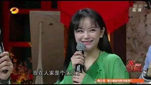 網紅鼻祖“國民女神”南笙的臉這是怎麼了?你還認得出來嗎? 網紅鼻祖“國民女神”南笙的臉這是怎麼了?你還認得出來嗎?