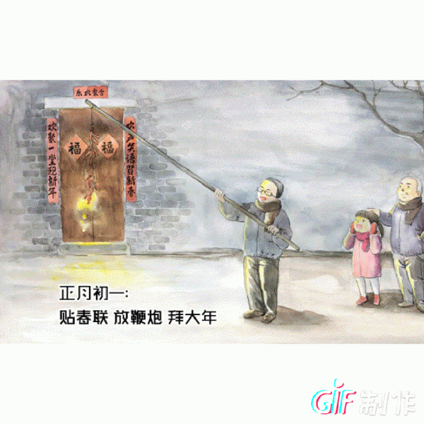 沒有儀式感的節日，是孩子童年的遺憾，如何幫助孩子彌補遺憾