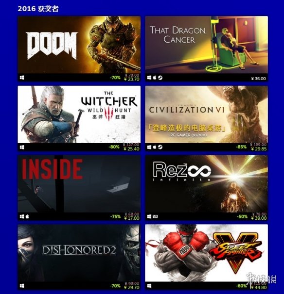 Steam開啟TGA提名特賣!《死亡迴圈》《2077》半價 Steam開啟TGA提名特賣!《死亡迴圈》《2077》半價