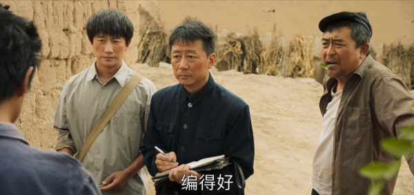 2021豆瓣評分最高的10部國產劇，《山海情》僅第2，第1無爭議