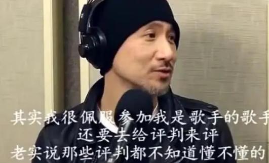看了“大灣區哥哥”的採訪，我找到了內娛明星“不好笑”的原因