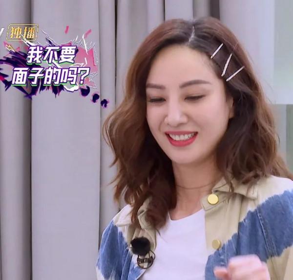 哥哥刷爆熱搜後,我卻被這位大灣區姐姐迷住了…… 哥哥刷爆熱搜後,我卻被這位大灣區姐姐迷住了……