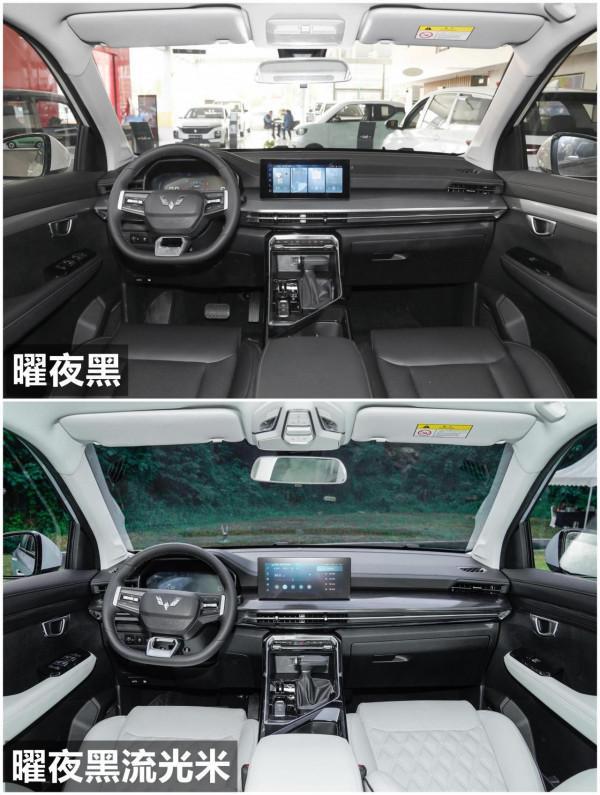 五菱星辰配置解讀，五菱銀標首款緊湊型SUV，實力表現如何