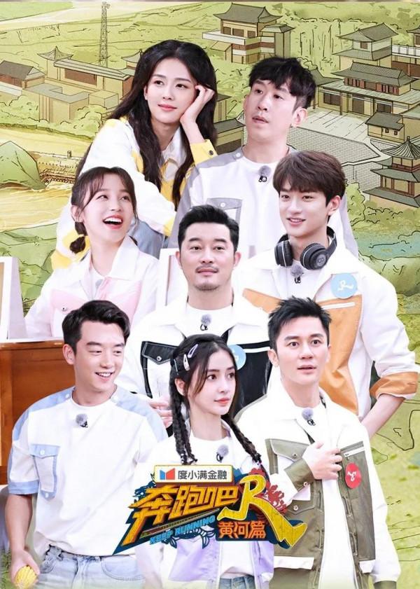 《跑男》這次又撿到寶了,於洋簡直是長在綜藝笑點的“大長臉” 《跑男》這次又撿到寶了,於洋簡直是長在綜藝笑點的“大長臉”