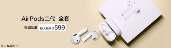 「搞事」盧偉冰吐槽榮耀X30Max：60Hz螢幕是真的？快充？