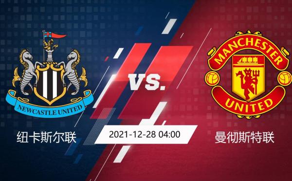 英超：朗式曼聯初見成效，曼聯有望重回巔峰？