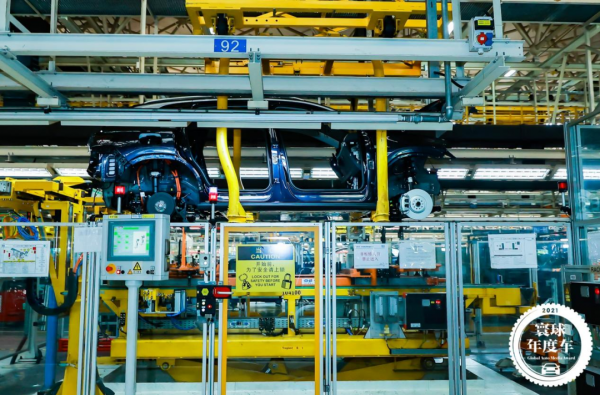 寰球年度車走進一汽-大眾MEB工廠 ID.6 CROZZ測評最終斬獲92.578分 寰球年度車走進一汽-大眾MEB工廠 ID.6 CROZZ測評最終斬獲92.578分