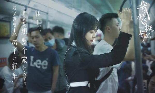 2021年十大電視劇，《掃黑風暴》未進前十，《山海情》不是第一