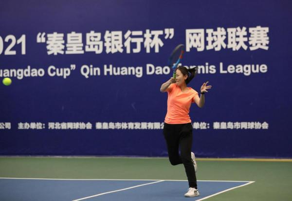 我們這個城市的網球聯賽4.0級別年度總決賽