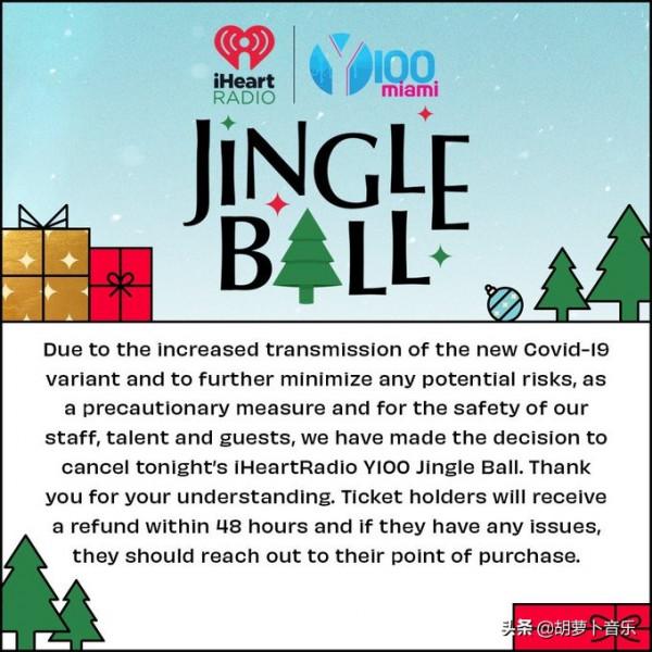 今日歐美圈：全英音樂獎提名公開，皇后樂團吉他手感染新冠