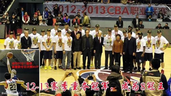 “46789,打遍天下無敵手”,這句話,對廣東球迷來說有何含義? “46789,打遍天下無敵手”,這句話,對廣東球迷來說有何含義?